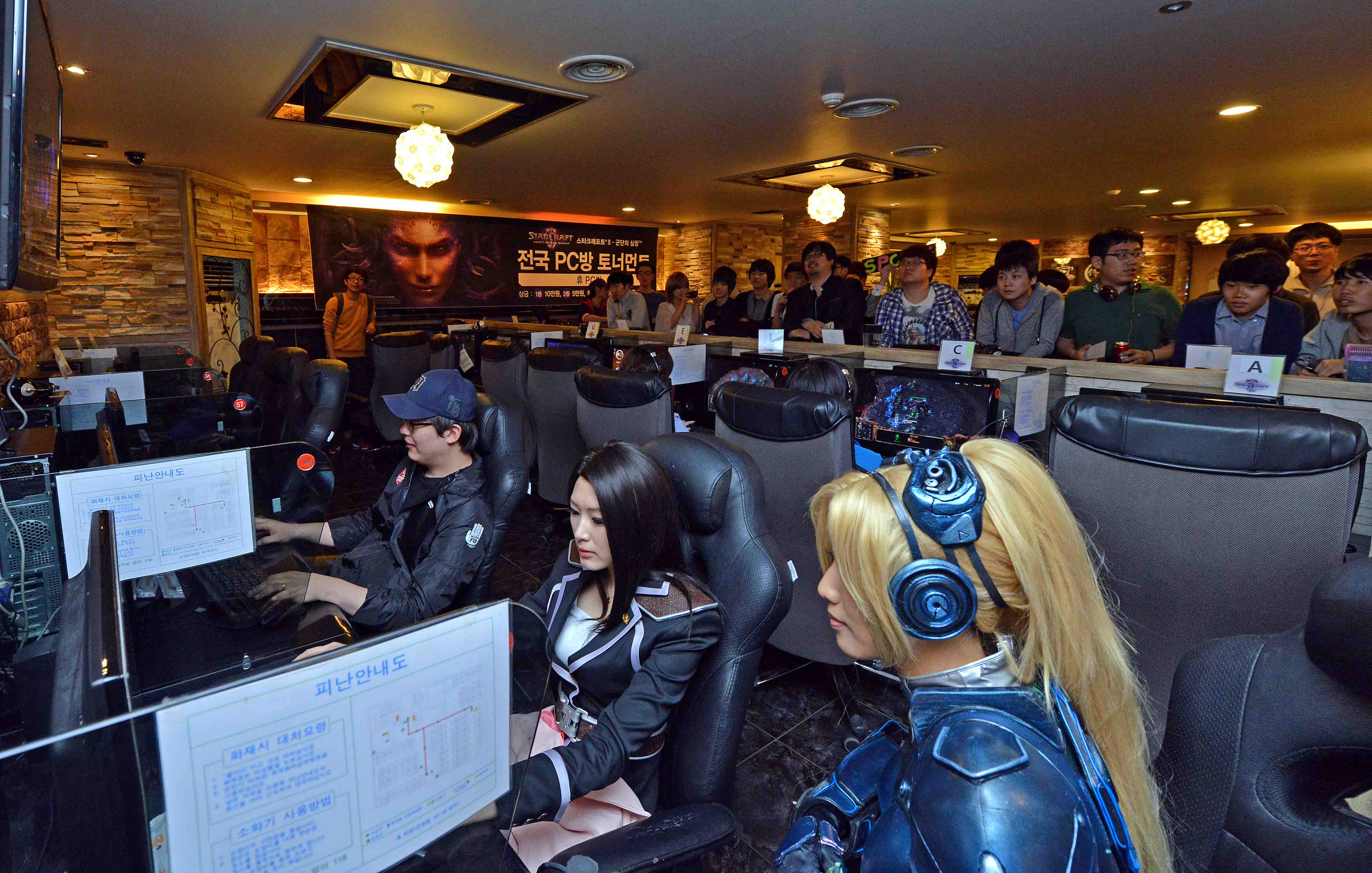 군심 리플 (85) 사진