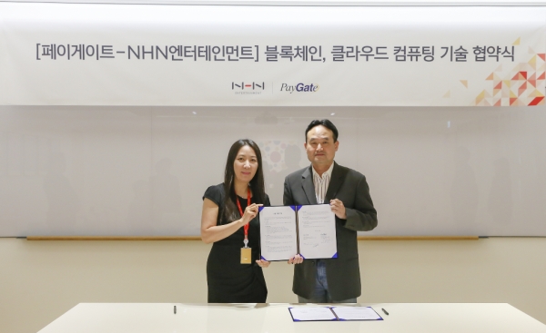 (왼쪽부터) 박소영 페이게이트 대표, 백도민 NHN엔터테인먼트 이사 (사진=NHN엔터테인먼트)