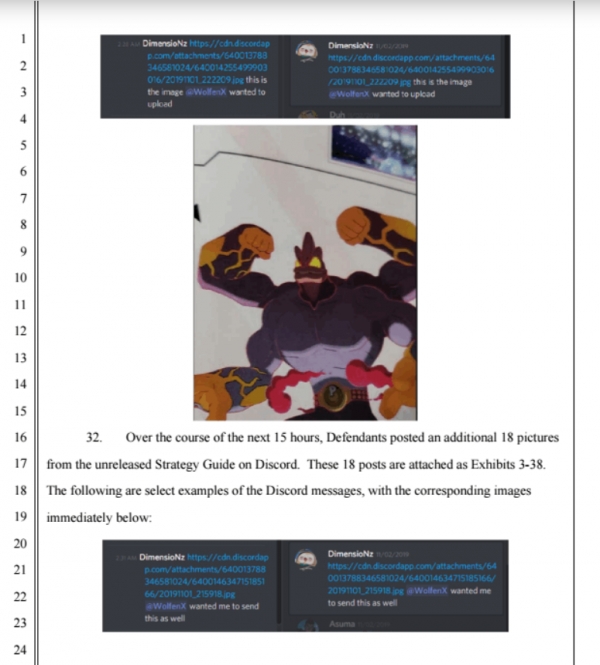 사진=주식회사 포켓몬 측에서 공개한 고소장 일부 발췌, 유출된 이미지인 거다이맥스 괴력몬의 이미지가 담겨있다