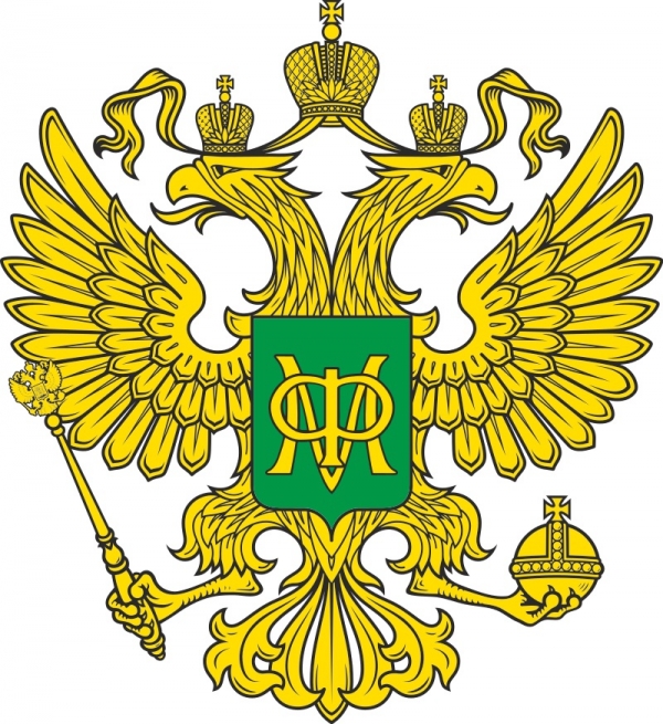 러시아 연방 재정부(Министерство финансов Российской Федерации)