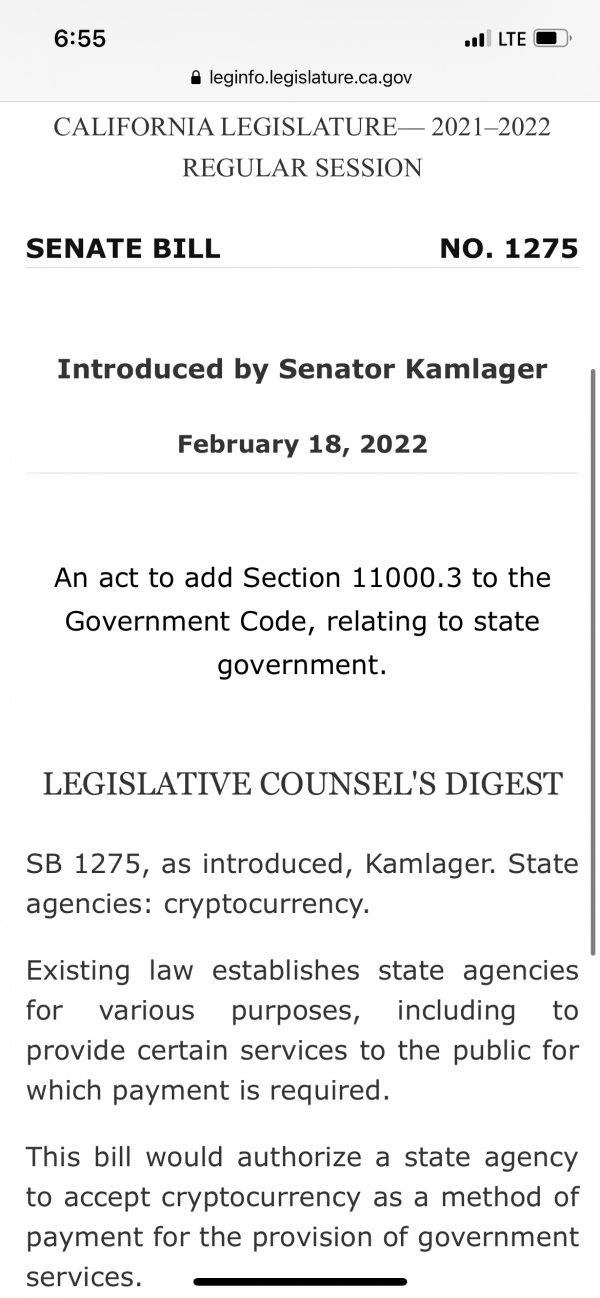 사진=캘리포니아 주 의회 공식 홈페이지