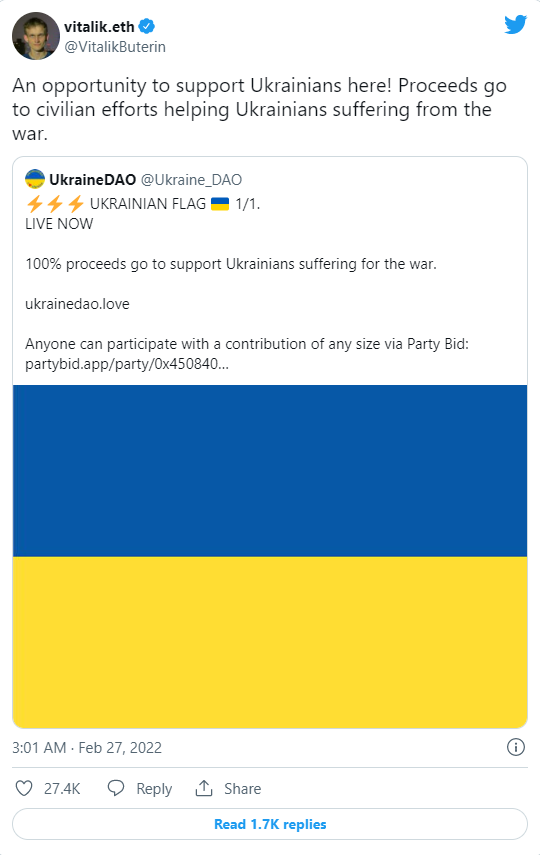 사진=우크라이나DAO 공식 홈페이지