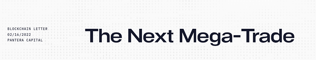 사진=판테라 캐피털 공식 홈페이지