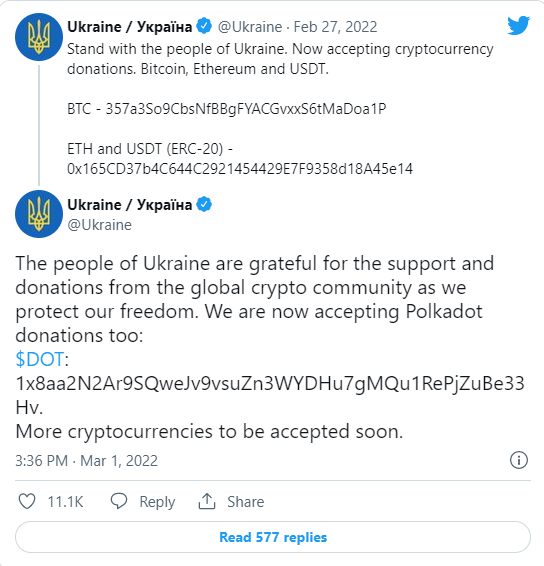 사진=우크라이나 정부 공식 트위터 계정