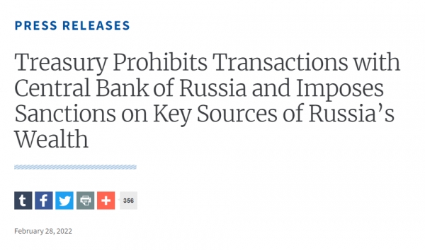 미국 재무부가 공식 웹사이트를 통해 러시아 제재 결정을 보도한 기사(사진=미국 재무부)
