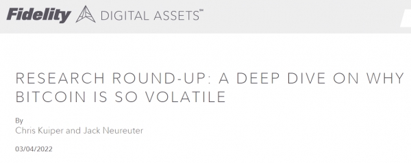 사진=피델리티 공식 웹사이트