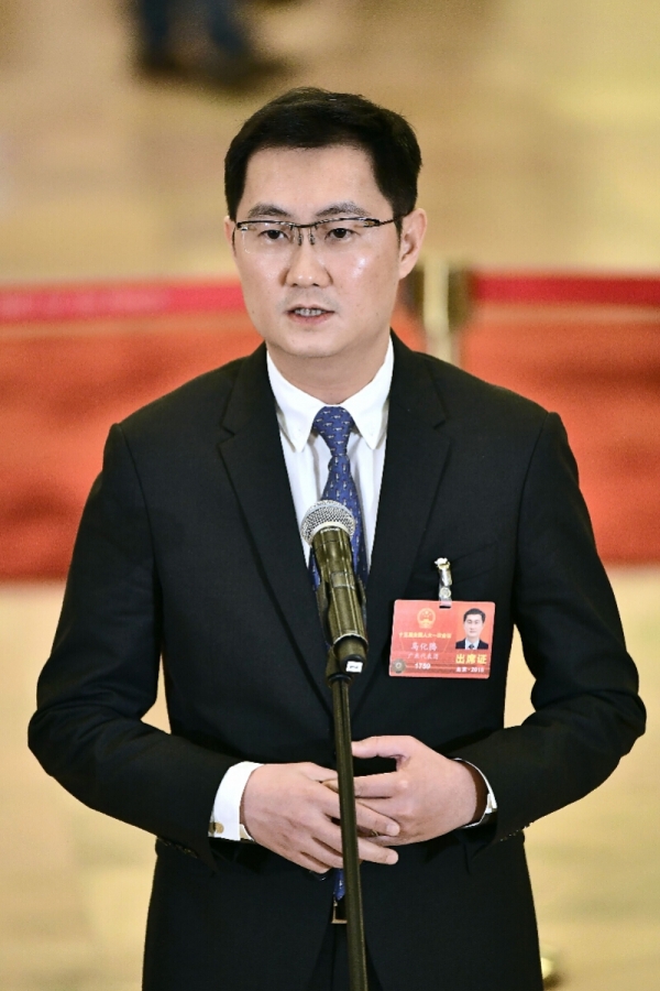 텐센트 마화텅 의장 (출처=신화통신사)