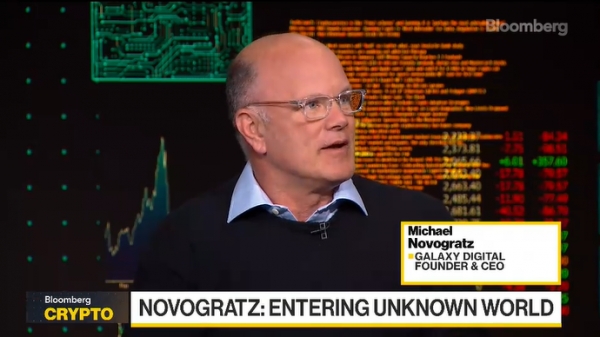 마이크 노보그라츠 갤럭시 디지털홀딩스 최고경영자(사진=블룸버그 크립토)