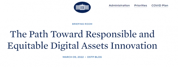 미국 과학기술정책실장은 해당 문서를 통해 디지털 달러 연구 방향 계획을 공개했다(사진=백악관 공식 웹사이트)