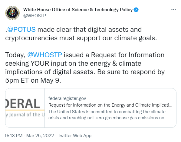 미국 과학기술정책실이 공개한 디지털 화폐의 기후변화에 영향 대중 의견 청취 공지(사진=OSTP 공식 트위터 계정)