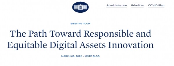 미국 과학기술정책실장은 해당 문서를 통해 디지털 달러 연구 방향 계획을 공개했다(사진=백악관 공식 웹사이트)