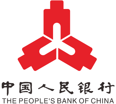 디지털 위안을 발행한 중국인민은행