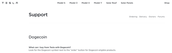 테슬라는 공식 홈페이지를 통해 도지코인 사용법을 게시해놨다(사진=테슬라 공식 웹사이트)