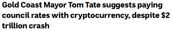 에이비시는 톰 테이트 시장이 의회에 가상화폐 세금 납부 도입을 제안했다고 보도했다(사진=ABC)