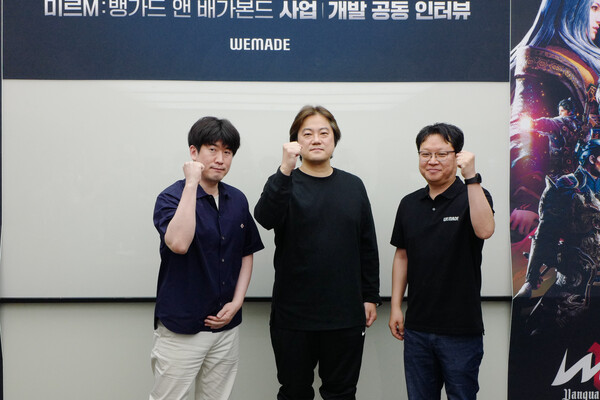 좌측부터 위메이드엠 김용석 기획팀장, 박의진 PD, 위메이드 이장현 게임전략실장 (사진=경향게임스)