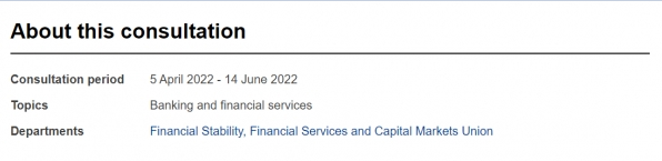 유럽위원회는 지난 6월 14일(현지시간)까지 ‘디지털 유로’와 관련한 공개 의견을 수렴한다(사진=유럽위원회)