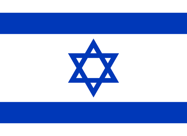 이스라엘