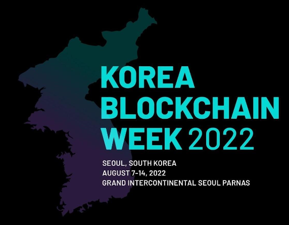 ‘코리아 블록체인 위크 2022(Korea Blockchain Week 2022)’