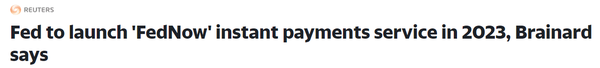 레이얼 브레이너드 연준 부의장이 ‘페드나우’의 구현 시기를 오는 2023년 5월에서 7월 중으로 시사했다(사진=로이터)
