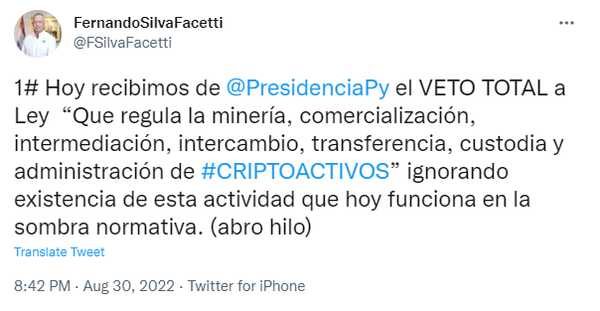 페르난도 실바 파세티 파라과이 상원의원은 최근 현지 가상화폐 규제안이 부결됐다고 전했다(사진=트위터/페르난도 실바 파세티)