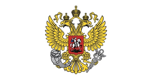 러시아 연방 경제개발부(Министерство экономического развития Российской Федерации)