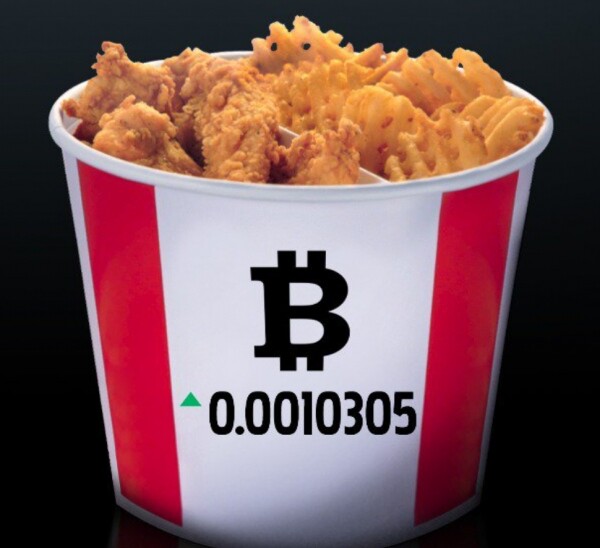 케이에프씨의 ‘비트코인 버켓’ 세트(사진=트위터/ 케이에프씨)