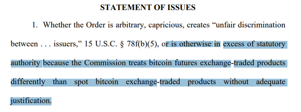 그레이스케일은 미국 워싱턴 D.C. 연방항소법원에 제출한 서류를 통해 현지 증권거래위원회의 결정이 정당성이 없다고 강조했다(사진=그레이스케일)