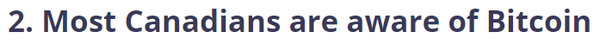 캐나다 중앙은행은 대부분의 현지인들이 비트코인을 인지하고 있다고 전했다(사진=캐나다 중앙은행)