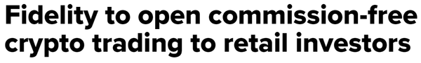 피델리티가 소매 투자자를 대상으로 수수료 무료 가상화폐 거래 서비스를 시작할 방침이다(사진=씨앤비씨)