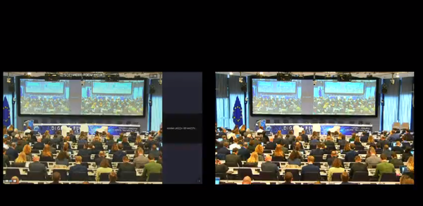 ‘디지털 유로 콘퍼런스’(사진=유럽연합)