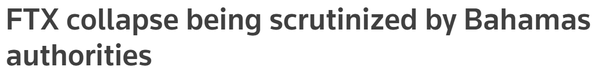 바하마 규제 당국이 에프티엑스 붕괴 상황을  조사 중이다(사진=로이터 통신)