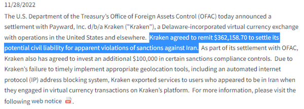 미국 재무부 산하 해외자산통제국은 크라켄이 이란 제재 위반과 관련해 벌금을 납부했다고 발표했다(사진=미국 재무부)