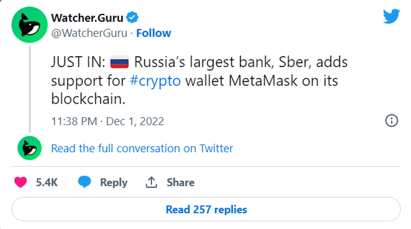 가상화폐 전문매체인 와쳐그루는 지난 12월 1일 스베르방크의 메타마스크 지원 소식을 전했다(사진=트위터 와쳐그루(Watcher.Guru))