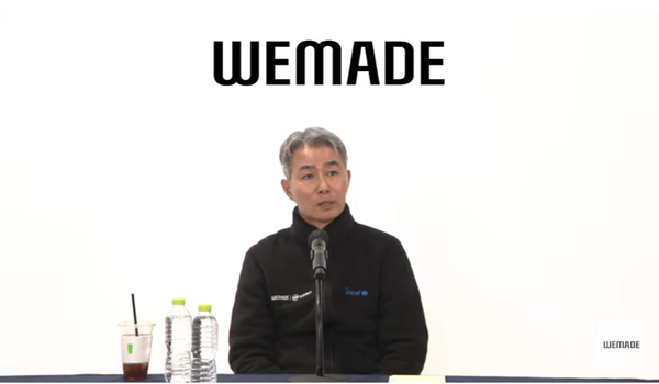 위메이드 장현국 대표가 위빅스 사태에 대한 향후 대응 계획을 밝히고 있다 (이미지 유튜브 캡쳐)