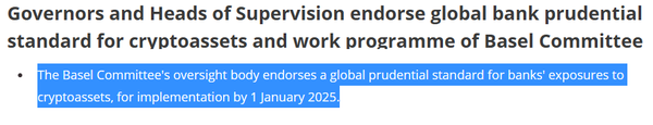 은행의 가상화폐 준비금 보유에 대한 국제결제은행의 지침은 오는 2025년 1월 1일부터 시행될 예정이다(사진=국제결제은행)