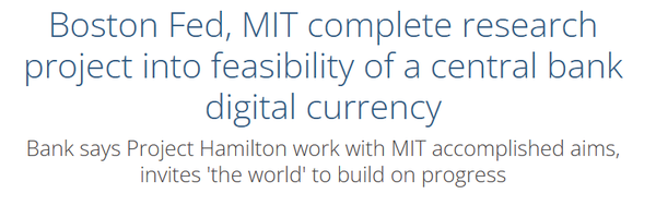 보스톤 연방준비은행이 최근 메사추세츠공과대학교와 중앙은행 발행 디지털화폐 연구를 마쳤다(사진=보스톤 연방준비은행)