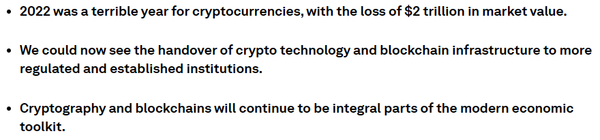 세계경제포럼은 가상화폐와 블록체인 기술이 현대 경제 집합체의 내부 요소 남을 것으로 짚었다(사진=세계경제포럼)