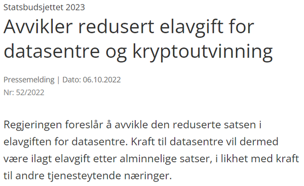 노르웨이 정부가 가상화폐 채굴장(데이터센터)에 대한 전기세 인하 정책을 폐지했다(사진=노르웨이 정부)
