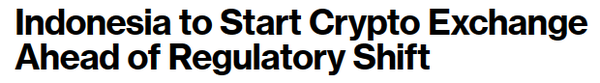 블룸버그는 인도네시아 가상화폐 규제기관이 금융감독청(FSA)로 지정되며 정부 주도 거래소도 설립될 계획이라고 전했다(사진=블룸버그)