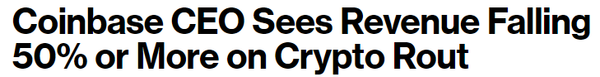 코인베이스 최고경영자가 올해 수익이 지난해 대비 절반으로 줄어들 것라고 예상했다(사진=블룸버그)