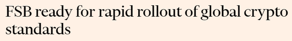 파이낸셜타임스는 지난해 12월 금융안정위원회가 올 상반기 가상화폐 규제안을 내놓을 것으로 전망했다(사진=파이낸셜타임스)