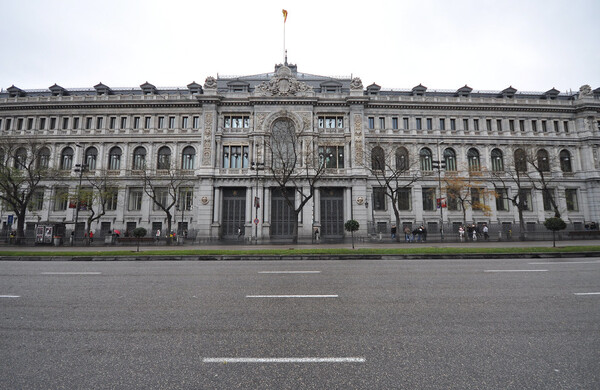 스페인 중앙은행(사진=Flickr)