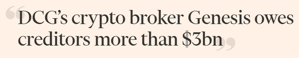 디지털커런시 자회사인 제네시스트레이딩의 부채가 30억 달러(한화 약 3조 7,440억 원)를 넘는다(사진=파이낸셜타임스)
