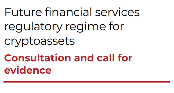 영국 재무부가 최근 가상화폐 규제 관련 공개 의견 수렴서를 공개했다(사진=영국 재무부)