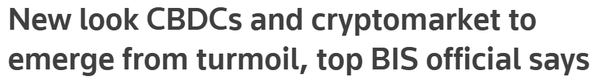 세실리아 스킹슬리 국제결제은행 혁신허브 책임자가 중앙은행 디지털화폐가 지정학적 한계를 가질 거란 의견을 밝혔다(사진=로이터)