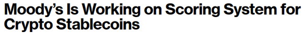 무디스가 스테이블코인 평가 시스템을 구축하고 있다(사진=블룸버그)