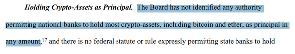 미국 중앙은행 이사회는 현지 은행이 가상화폐를 보유하는 것은 원칙적으로 허용되지 않고 있다고  전했다(사진=연방준비제도)