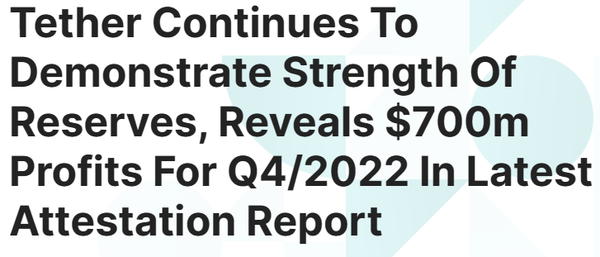 ‘테더’가 지난해 4분기에 7억 달러(한화 약 8,813억 원)의 순이익을 기록했다고 전했다(사진=테더)