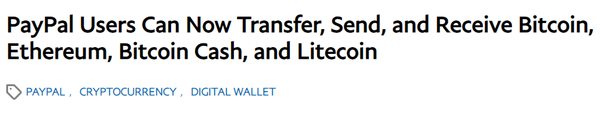 페이팔이 미국 이용자들을 대상으로 외부지갑으로의 가상화폐 전송 서비스를 제공하겠다고 밝혔다(사진=페이팔)