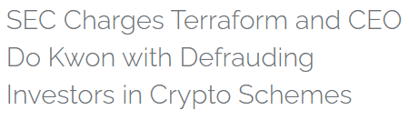 미국 증권거래위원회가 ‘테라/루나’ 가상화폐 발행사인 테라폼랩스와 권도형 대표를 증권 사기 혐의로 기소했다(사진=증권거래위원회)